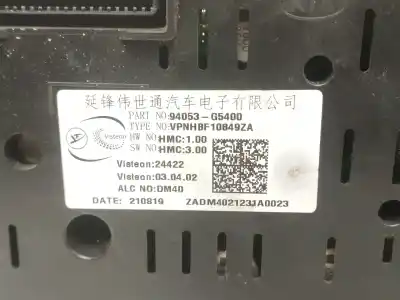 Peça sobressalente para automóvel em segunda mão quadrante por kia niro drive plug-in hybrid referências oem iam 94053g5400  24422