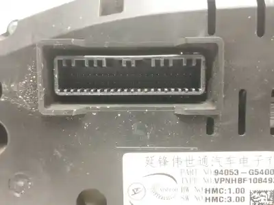 Peça sobressalente para automóvel em segunda mão quadrante por kia niro drive plug-in hybrid referências oem iam 94053g5400  24422