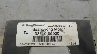 Автозапчастина б/у електронний модуль для ssangyong musso 2.9 d посилання на oem iam 4450000054