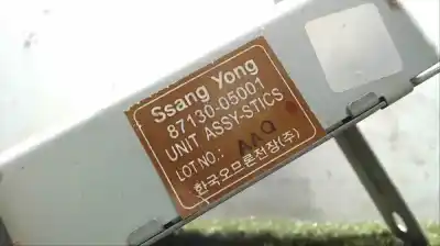 Автозапчастина б/у електронний модуль для ssangyong musso 2.9 d посилання на oem iam 8713005001