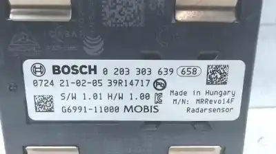 Автозапчасти б/у электронный модуль за kia picanto iii (ja) 1.2 mpi ссылки oem iam 0203303639  