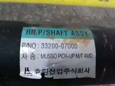 Автозапчастина б/у центр трансмісії для ssangyong musso 2.9 turbodiesel cat посилання на oem iam 3320007000  