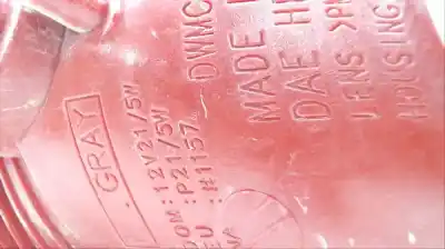 Second-hand car spare part right tailgate light for chevrolet rezzo a16dms oem iam references   