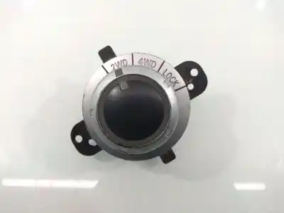 Автозапчастина б/у многофункційне управління для citroen c-crosser (vu_, vv_) 2.2 hdi посилання на oem iam 