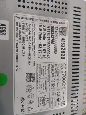 Автозапчастина б/у gps навігаційна система для opel corsa e selective посилання на oem iam 555343750   Автозапчастина б/у gps навігаційна система для opel corsa e selective посилання на oem iam 555343750