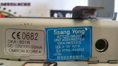 Second-hand car spare part wheel lock column for ssangyong rexton rx 270 full oem iam references 8712008201  