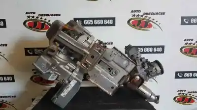 Автозапчасти б/у рулевая колонка за ford fiesta (ccn) trend ссылки oem iam 8v513c529jh 59312332 54085129d