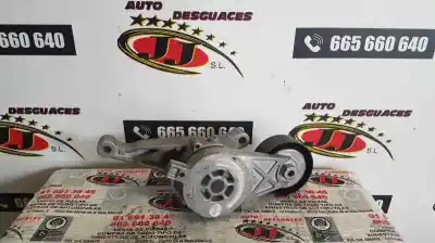 Second-hand car spare part Auxiliary Belt Tensioner for SEAT TOLEDO (5P2) 1.9 TDI OEM IAM references 950371  