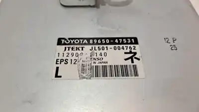 Автозапчастина б/у електронний модуль для toyota prius (nhw30) plug-in hybrid advance посилання на oem iam 8965047531  jl501004762