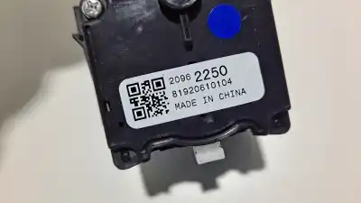 Автозапчасти б/у прерывный контроль за opel mokka x innovation start/stop ссылки oem iam 20962250  