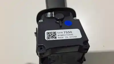 Автозапчастина б/у команда чистити для opel mokka x innovation start/stop посилання на oem iam 52087550  