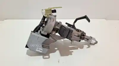 Second-hand car spare part  for RENAULT MEGANE III COUPE  OEM IAM references 488107802R  