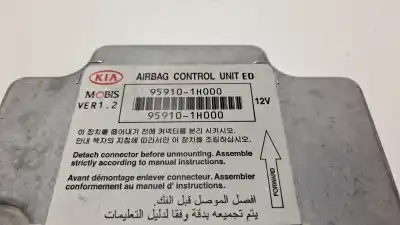 Second-hand car spare part airbag control unit for kia cee´d active oem iam references 959101h000  
