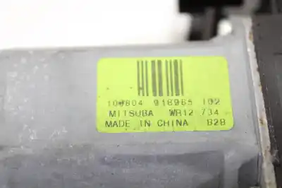 Автозапчасти б/у регулятор стекла переднего левого за ford c-max urban ссылки oem iam 918965102  100804918965102