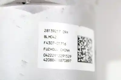 Автозапчасти б/у рулевая колонка за opel mokka x selective start/stop ссылки oem iam 94520763 95494128 2813921709a
