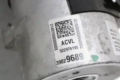 Автозапчасти б/у рулевая колонка за opel corsa d selective ссылки oem iam 39029689  