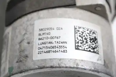 Автозапчасти б/у рулевая колонка за opel corsa d selective ссылки oem iam 39029689  