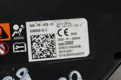 Автозапчастина б/у передня права бічна подушка безпеки для opel corsa d selective посилання на oem iam 96853002  