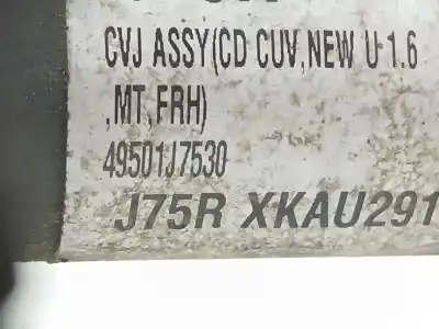 Автозапчасти б/у передняя правая трансмиссия за kia xceed (cd) 1.6 crdi 136 ссылки oem iam 49501j7530  