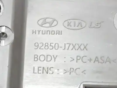Автозапчасти б/у внутренний свет за kia ceed (cd) 1.0 t-gdi 100 eco-dynamics+ ссылки oem iam 92850j7xxx  