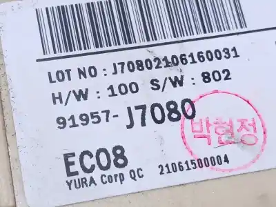 Автозапчасти б/у блок реле/предохранителей за kia ceed (cd) 1.0 t-gdi 100 eco-dynamics+ ссылки oem iam 91957j7080  