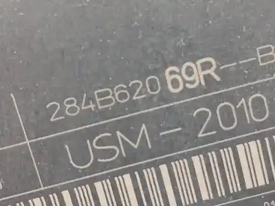 Автозапчасти б/у блок реле/предохранителей за renault megane iii fastback (bz0/1_, b3_) 1.2 tce (bz2b, bz11) ссылки oem iam 284b62069r  