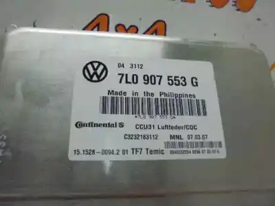 Автозапчастина б/у блок управління підвіски для PORSCHE CAYENNE (TYP 9PA) 4.5 V8 CAT Посилання на OEM IAM 7L0907553G  