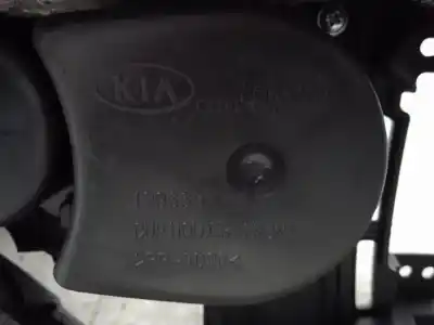 Автозапчасти б/у центральный подлокотник за kia cee'd sw (ed) 1.6 crdi 115 ссылки oem iam bsw170339  1296687