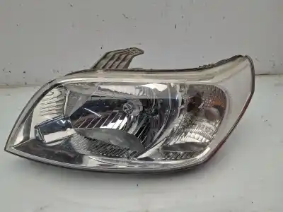 Автозапчасти б/у  за CHEVROLET AVEO  ссылки OEM IAM   