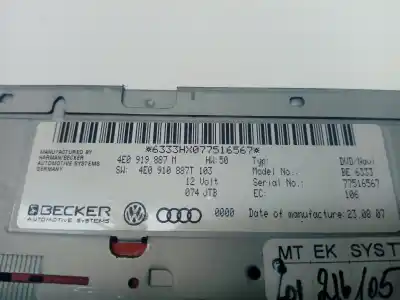 Автозапчасти б/у gps-навигационная система за audi s5 coupe (8t) caua ссылки oem iam 4e0910888px  