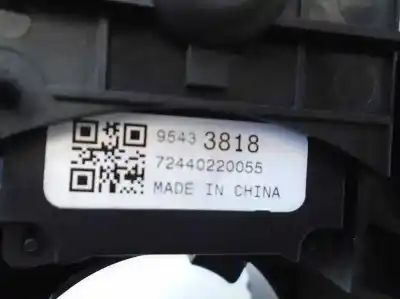 Автозапчасти б/у прерывный контроль за opel corsa e (x15) 1.4 turbo (08, 68) ссылки oem iam 20941129  