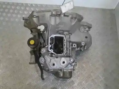 Автозапчасти б/у коробка передач за opel corsa c g-z12xe ссылки oem iam b33732f13c394