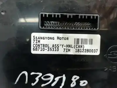 Автозапчасти б/у климат-контроль за ssangyong tivoli g16x ссылки oem iam   