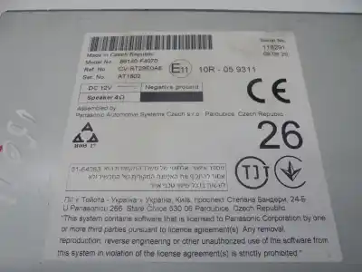 Автозапчасти б/у многофункциональный дисплей за toyota c-hr (x10) 2zr ссылки oem iam 86140f4070  
