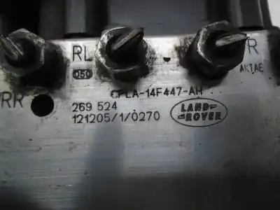 Автозапчастина б/у блок управління abs для land rover range rover (lm) 448dt посилання на oem iam lr045796  