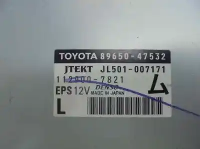 Автозапчасти б/у электронный модуль за toyota prius (_w3_) 1.8 plug-in hybrid (zvw30) ссылки oem iam 8965047531  
