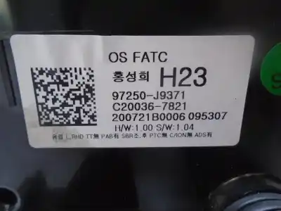 Автозапчасти б/у отопление / кондиционирование воздуха за hyundai kona (os, ose, osi) 1.0 t-gdi ссылки oem iam 97250j9371tmt  