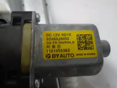 Автозапчасти б/у регулятор стекла заднего левого за hyundai kona (os, ose, osi) 1.0 t-gdi ссылки oem iam 83403j9000  