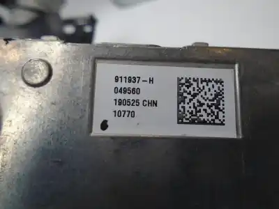 Автозапчасти б/у рулевая колонка за renault clio v h4db4 ссылки oem iam 488107220r  