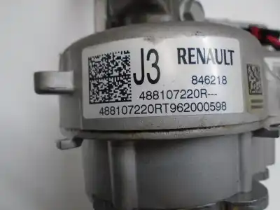 Автозапчасти б/у рулевая колонка за renault clio v h4db4 ссылки oem iam 488107220r  