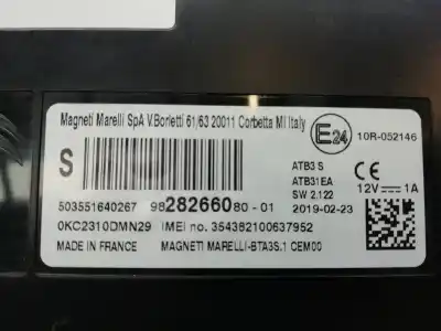 Автозапчасти б/у электронный модуль за citroen c4 picasso/spacetourer hn05 ссылки oem iam 9828266080  