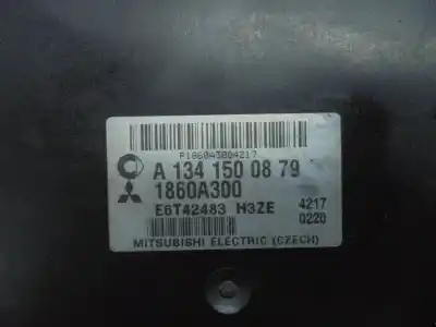 Автозапчасти б/у блок управления двигателем за smart forfour (454) 1.1 (454.030) ссылки oem iam a1341500879  