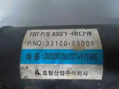 Автозапчастина б/у центр трансмісії для ssangyong actyon d20dt посилання на oem iam 3320009411  