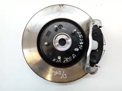 Автозапчасти б/у передняя правая кулачка за kia ceed (cd) g3le ссылки oem iam 51716g4aa0