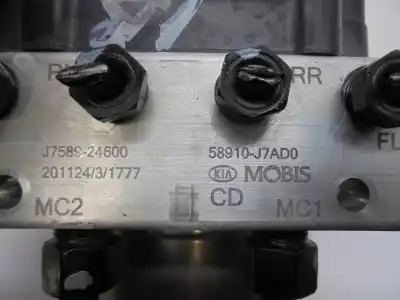 Автозапчасти б/у блок управления абс за kia xceed (cd) 1.5 t-gdi mhev ссылки oem iam 58910j7ad0  