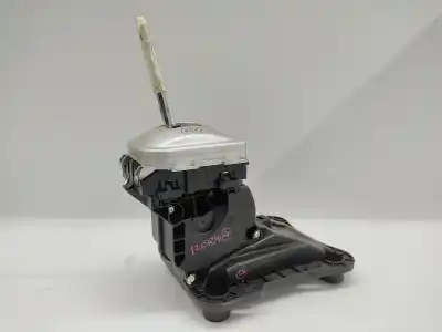 Piesă de schimb auto la mâna a doua schimbator de viteze pentru citroen c2 (jm_) 1.4 16v referințe oem iam 2400ey  