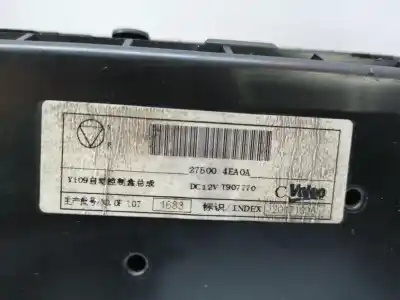 Автозапчасти б/у отопление / кондиционирование воздуха за nissan qashqai ii suv (j11, j11_) 1.2 dig-t ссылки oem iam 275004ea0a  