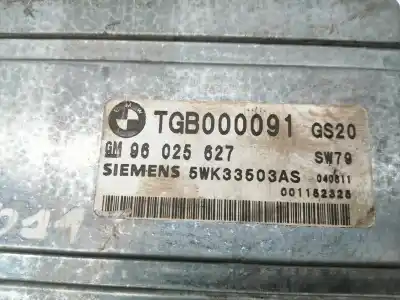 Автозапчасти б/у блок управления автоматической коробкой передач за land rover range rover (lm) 306d1 ссылки oem iam 96025627  