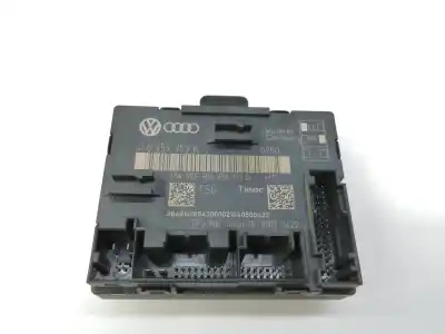 Автозапчасти б/у различные детали за audi q7 (4l) cas ссылки oem iam 4f0959793t