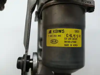 Автозапчасти б/у мотор переднего стеклоочистителя за kia ceed (cd) g3le ссылки oem iam 98120j7000  